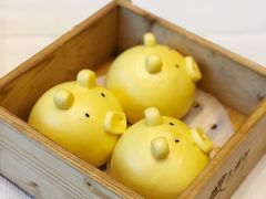流沙猪仔包-天瑞轩·粤菜餐厅