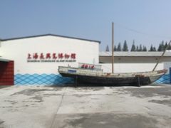 景点-上海长兴岛郊野公园