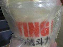 -永和大王(解放东路店)