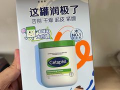 -CoCo都可(健翔桥店)