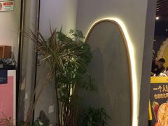 -茶理宜世(东方宝泰店)