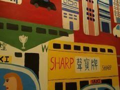 -孖记茶档·热腾茶餐(乐峰店)