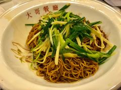 姜葱捞面-大哥餐厅(西城花园店)