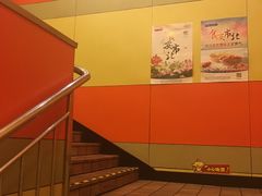 -彤德莱(青岛人民路店)