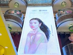 -松雷商业(南岗店)