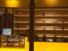 -海德温泉生活馆(朝阳大悦城店)