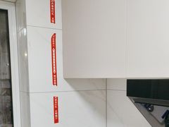 -东易日盛·数字化全案家装(总店)