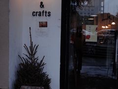 -MAISON门前杂货店