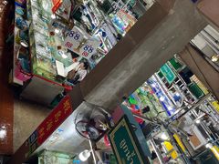 -班赞海鲜市场