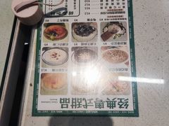 -西关明记肠粉(荔枝湾店)