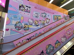 -上海静安大悦城
