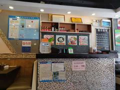 -源记茶餐厅(凤凰店)