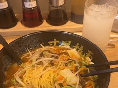 -寸屋拉面(凯德晶萃店)