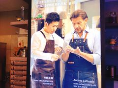 -瑞幸咖啡(流塘商务大厦店)