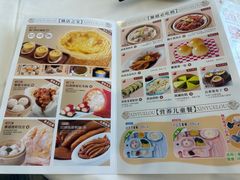 -馨越楼·点心·粤菜(赤坎店)