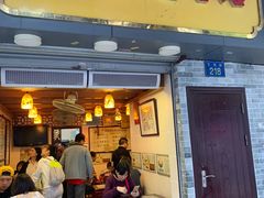 门面-玫瑰甜品(文明路店)