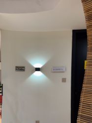 -柠檬一美·Ondapro·轻薄紧致抗衰中心