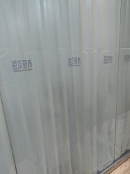 -上海首尔丽格医疗美容医院