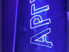 -蛙来哒(东城万达店)