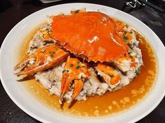 和乐蟹蒸手剁肉饼-广州文华东方酒店·江-由辉师傅主理