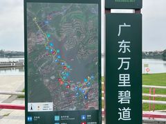 -仙湖旅游度假区