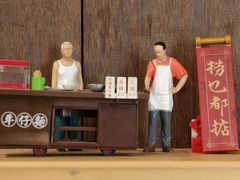 -泡面男孩Ramen Boy