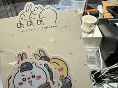 -成都太古里