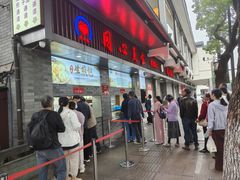 -同心楼(解放北路店)