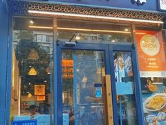 -粤小馆·宵夜(朝阳门南小街店)