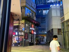 门面-大虎重庆老火锅(正弘城店)