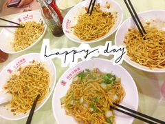 -面满村回味手擀面(凯旋路店)