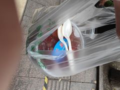 -芳婆糕团店(王府大街店)