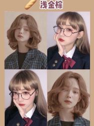 -星座SALON奢华造型