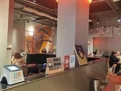 -酒里·宜州果酱烧烤(葛村店)