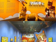 -四川博物院