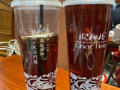 -凤栖梧(兰州中心店)