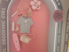 -上海K11购物艺术中心