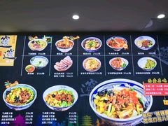 -福瑞记老孙头biangbiang面(新生路店)