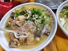 -文山荷鲜居(翠湖店)