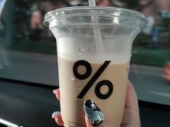 -% Arabica阿拉比卡咖啡(武康路店)