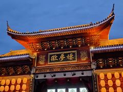 -合肥融创乐园