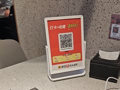 -林溪晚亭脆皮烤鱼(藁城店)