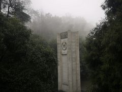 -重庆抗战遗址博物馆