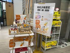 -竹鲜笙全竹宴(国色天香店)
