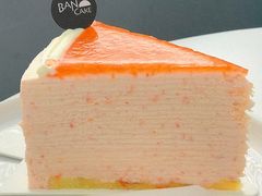 西柚千层蛋糕-BanCake·法式千层·拿破仑專門店