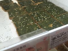 -红房子西点(南京东路店)