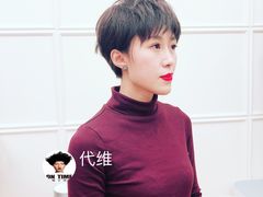 -国贸中心·国贸大厦三期