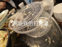 -大众酸菜鱼(梨花巷总店)