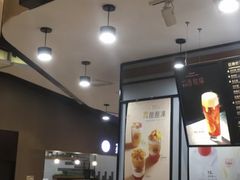 -桂桂茶(歌斐中心店)