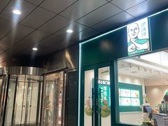 -凯德MALL(西直门店)